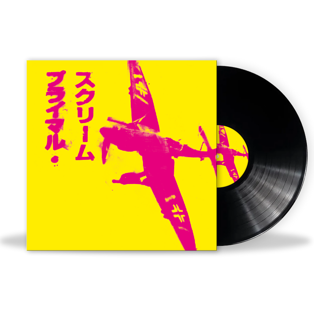 Vinyl record with a yellow cover featuring pink airplane graphics and text.