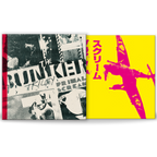 The Bunker Trilogy Box and 12" Single